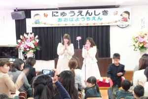 入学式150410-2