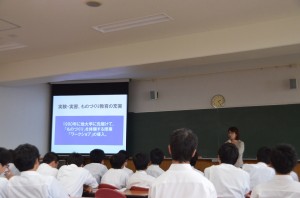 20140707-4