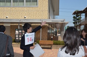 20141015-3