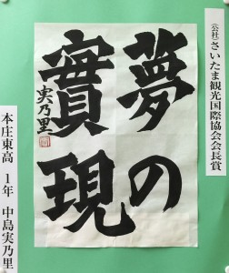 ⑤