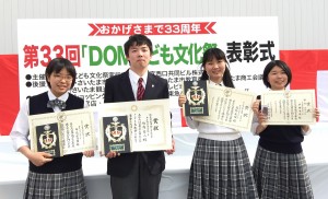 ②