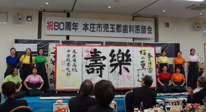 ①