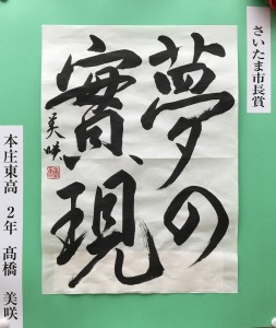 ④