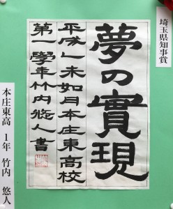 ③