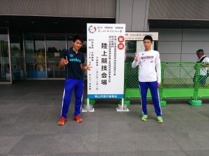 看板前2