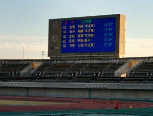 img_20161101_155120