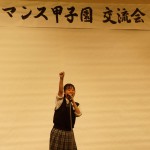 DSC06694
