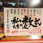 DSC06823(1)