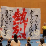 DSC07560(1)
