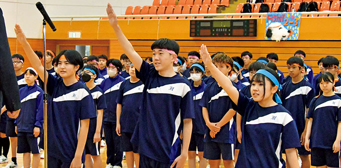 学校生活