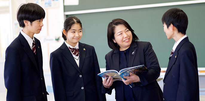 附属中学校の教育