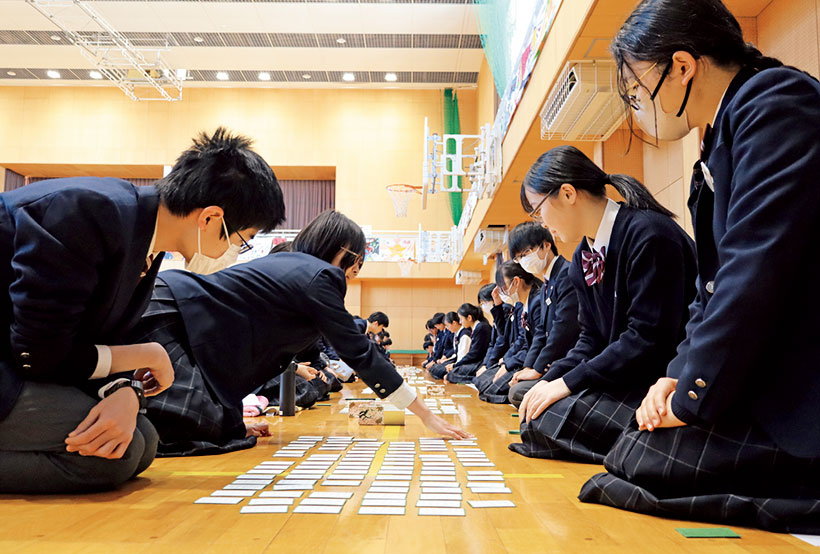 百人一首大会
