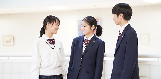 附属中学校の教育