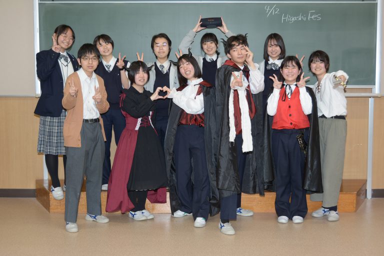 演劇部