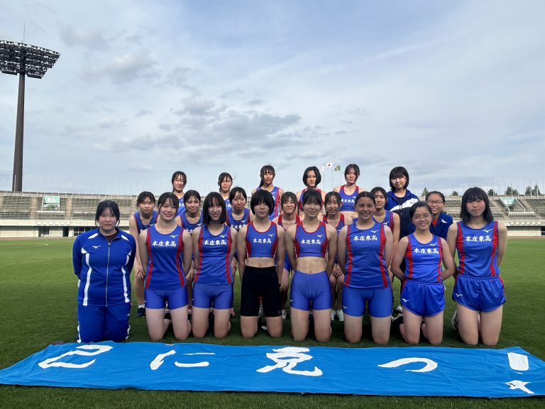 女子陸上部