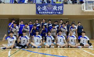 クラブ活動報告 [男子バレー部] | 部活情報 | 本庄東高等学校