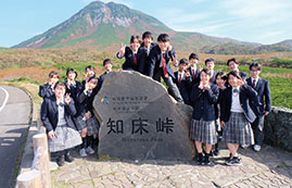 北海道研修について